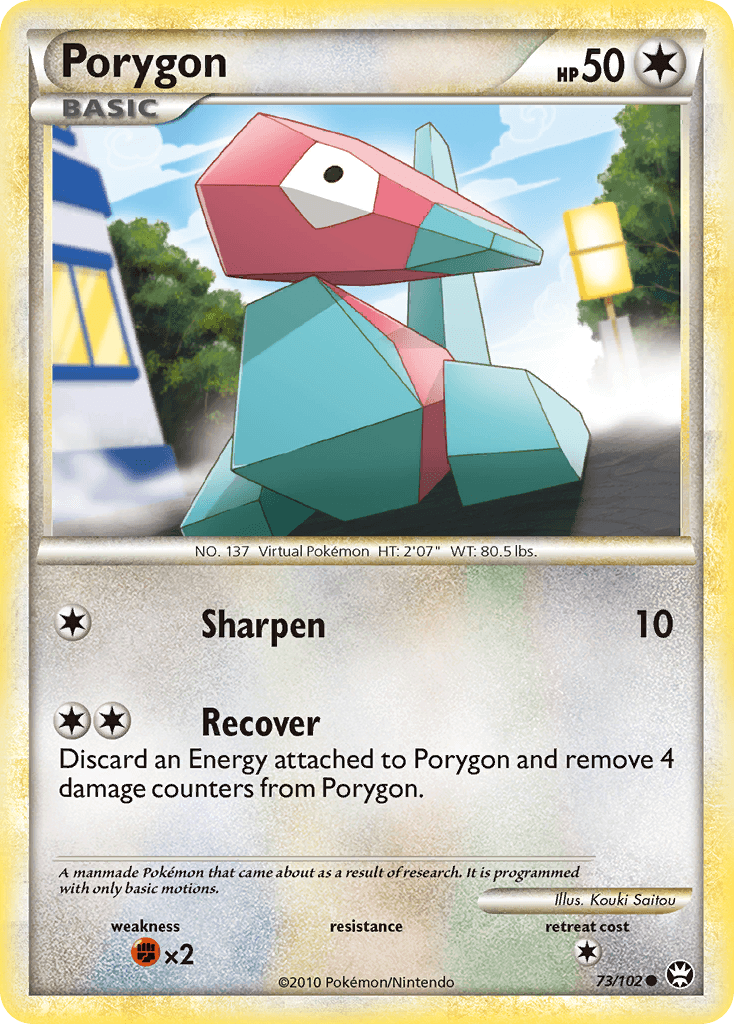 Porygon: HS—Triumphant