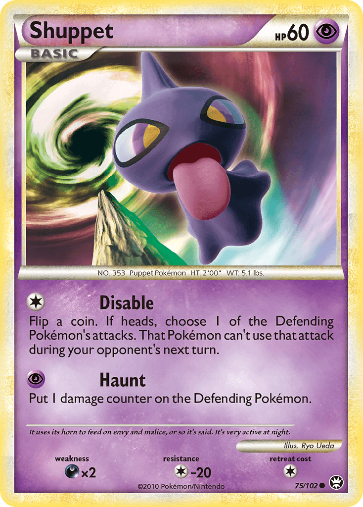 Shuppet: HS—Triumphant