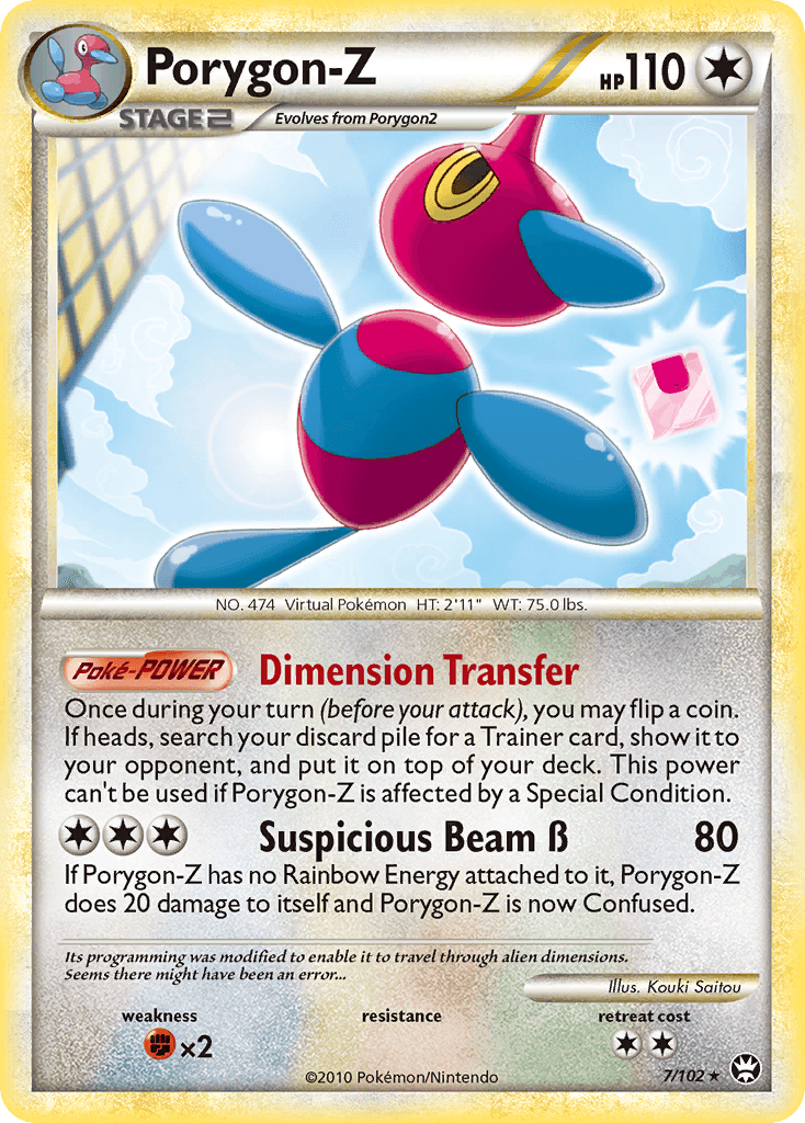 Porygon-Z: HS—Triumphant