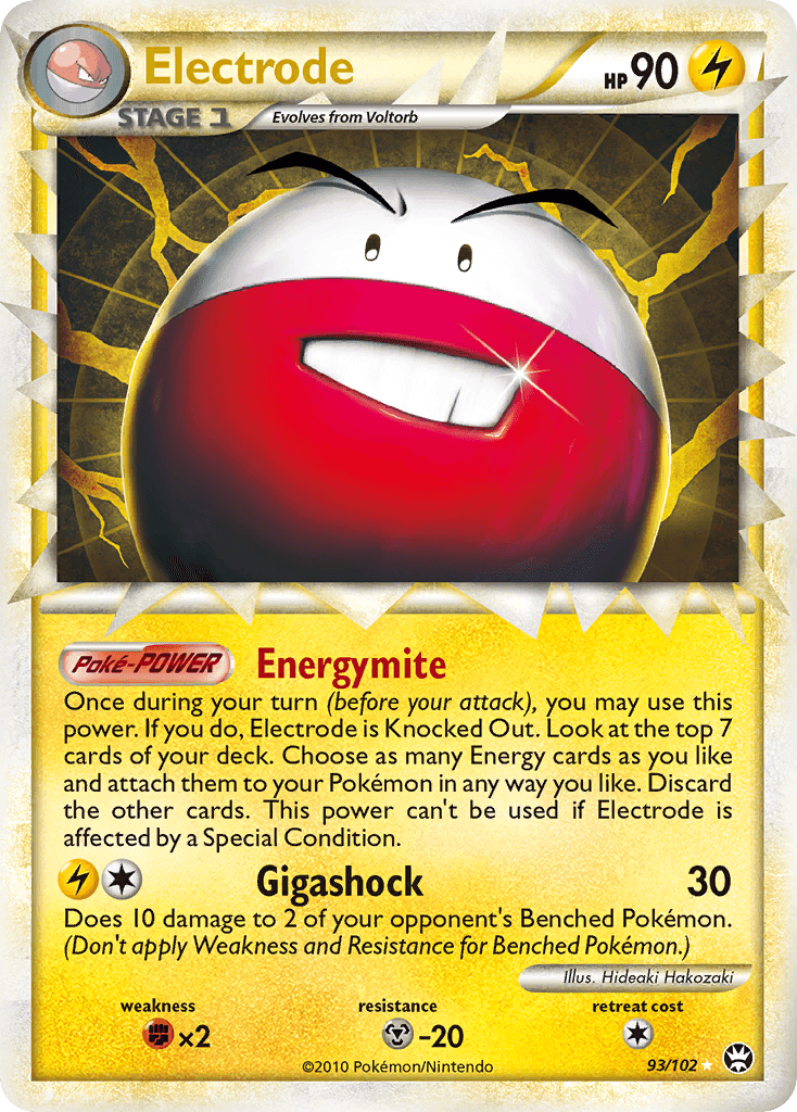 Electrode: HS—Triumphant
