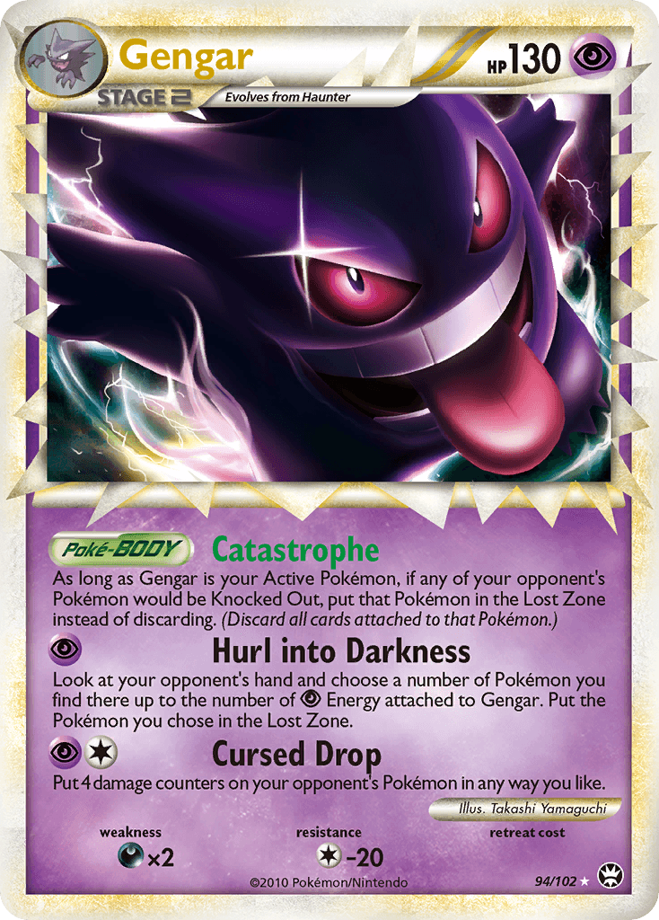 Gengar: HS—Triumphant