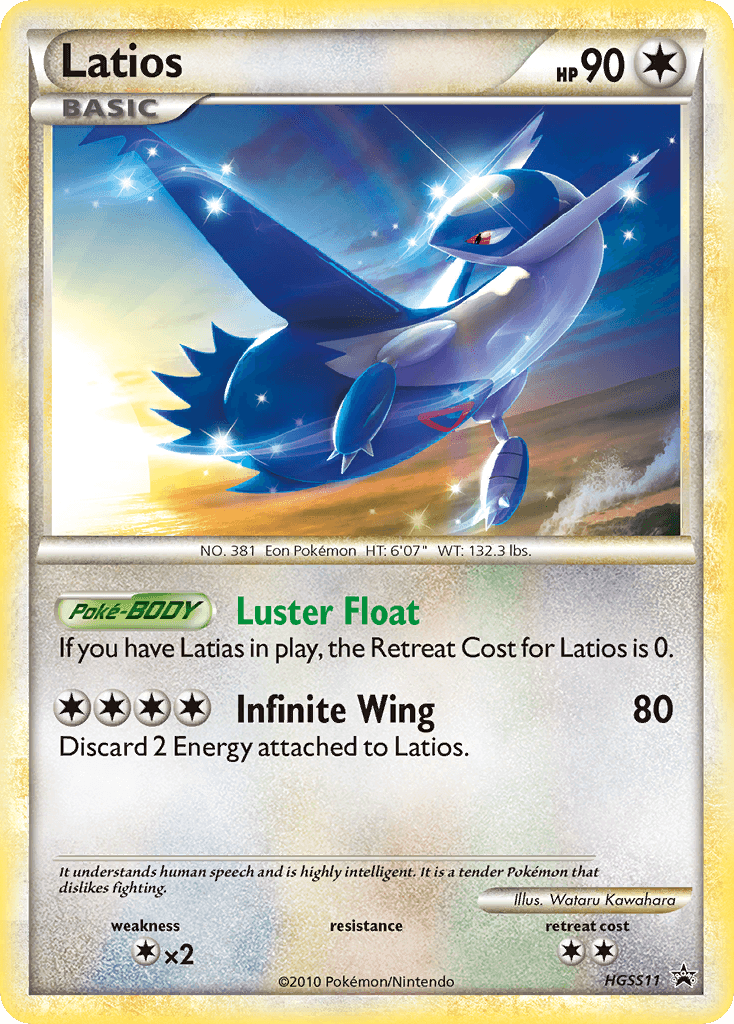 Latios: HGSS Black Star Promos