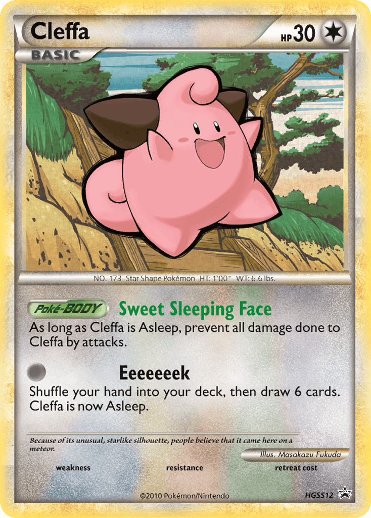 Cleffa: HGSS Black Star Promos