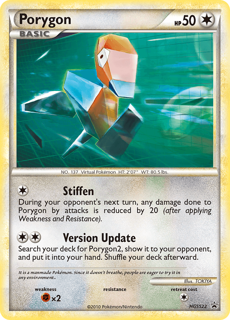 Porygon: HGSS Black Star Promos