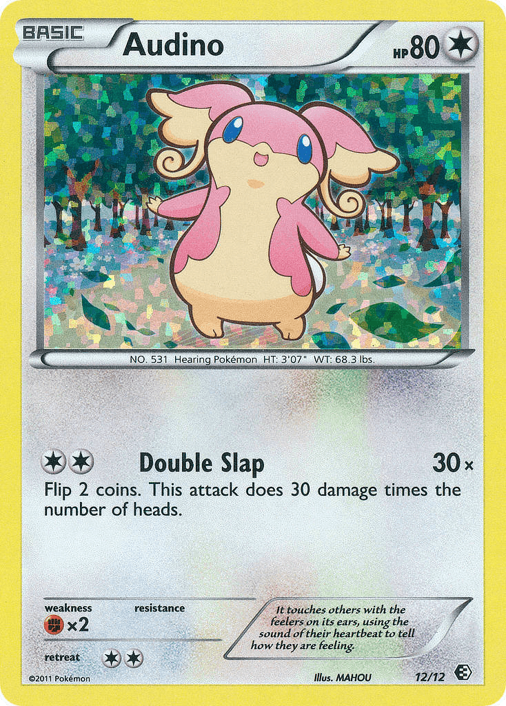 Audino: McDonald's Collection 2011