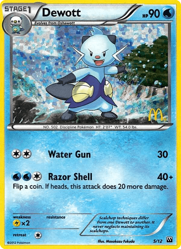 Dewott: McDonald's Collection 2012