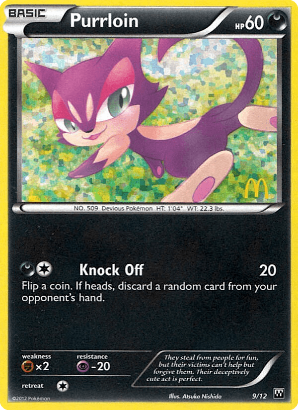 Purrloin: McDonald's Collection 2012