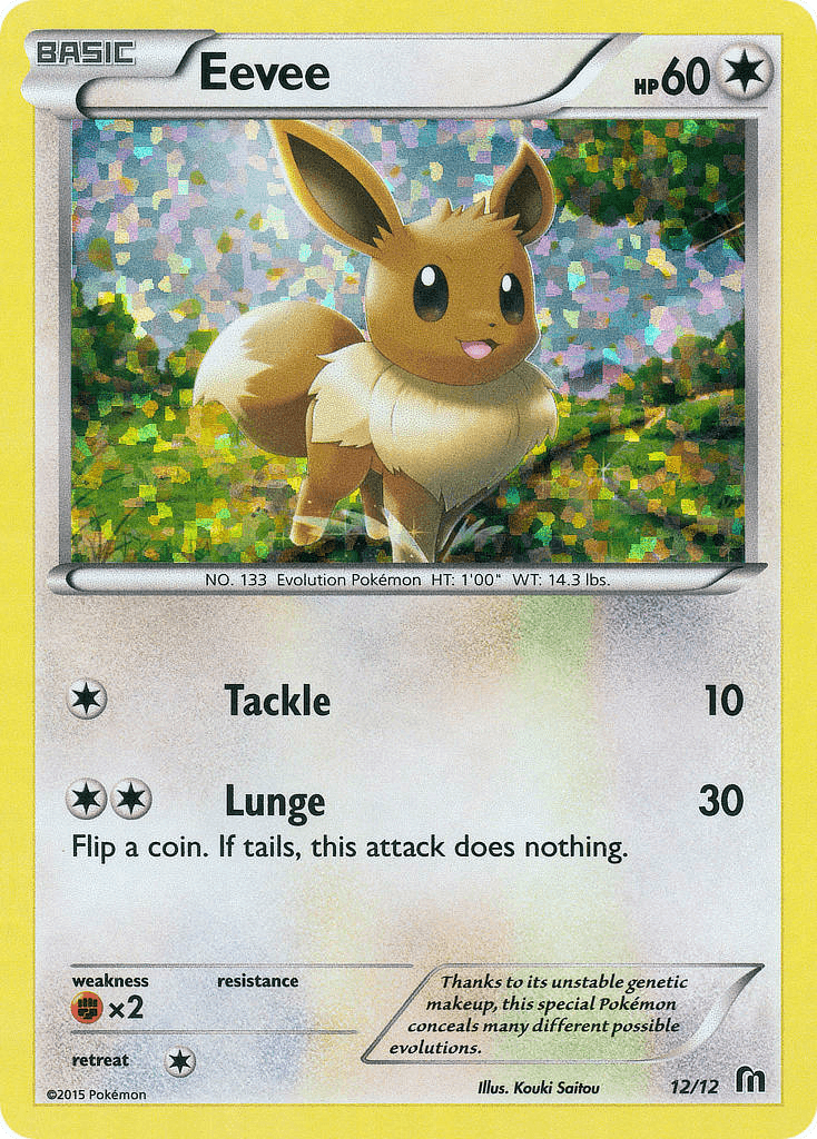 Eevee: McDonald's Collection 2016