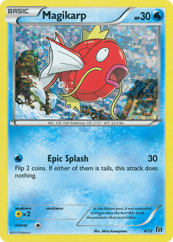 Magikarp: McDonald's Collection 2016