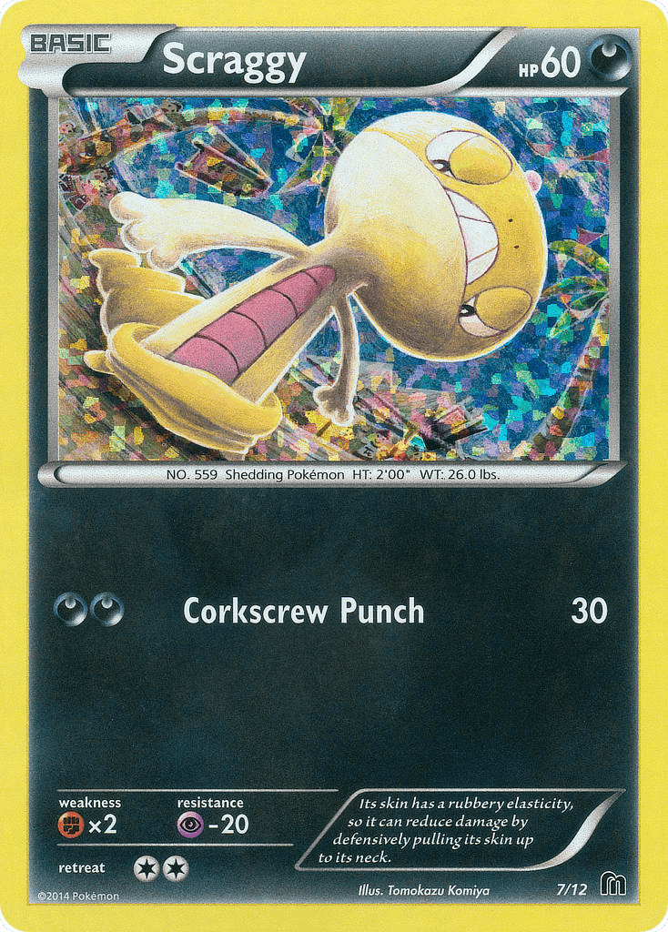 Scraggy: McDonald's Collection 2016