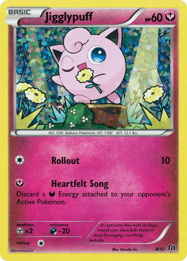 Jigglypuff: McDonald's Collection 2016