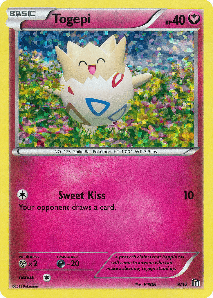 Togepi: McDonald's Collection 2016