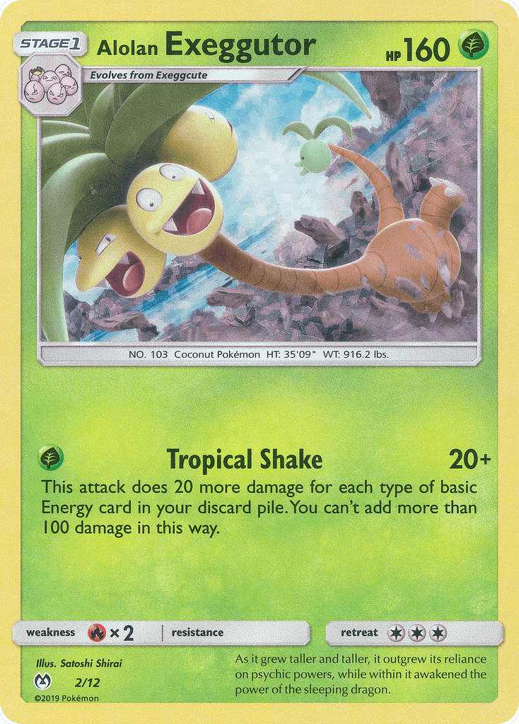 Alolan Exeggutor: McDonald's Collection 2019