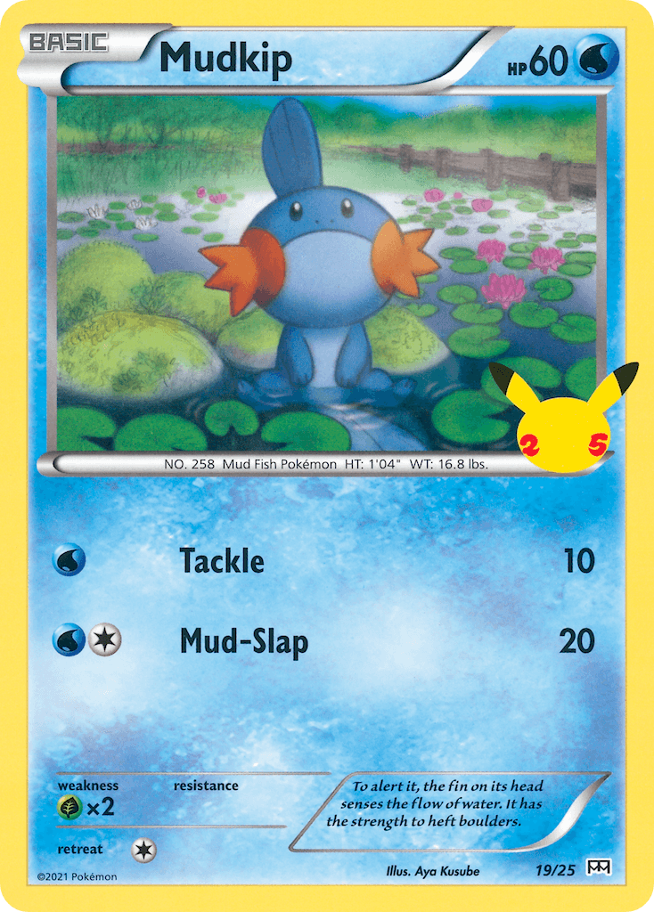 Mudkip: McDonald's Collection 2021