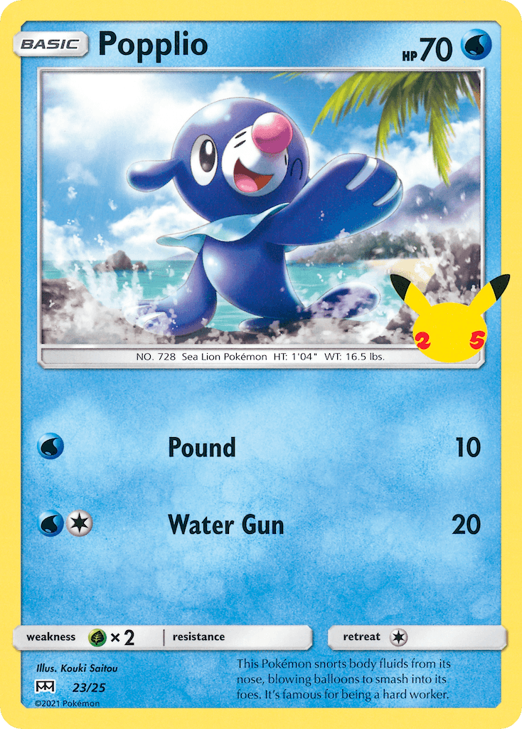 Popplio: McDonald's Collection 2021
