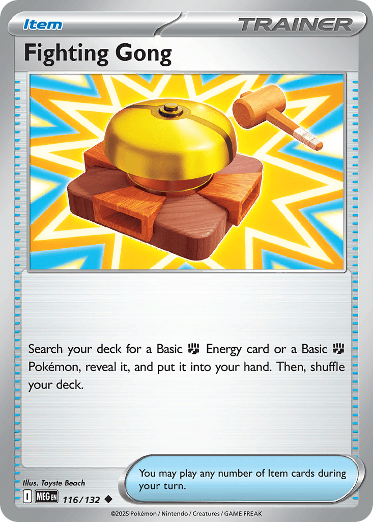 Fighting Gong: Mega Evolution