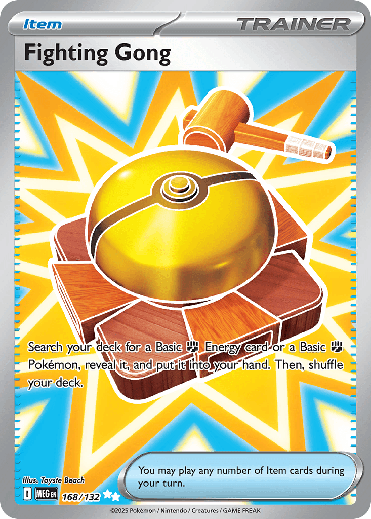 Fighting Gong: Mega Evolution