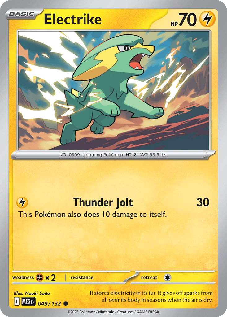 Electrike: Mega Evolution