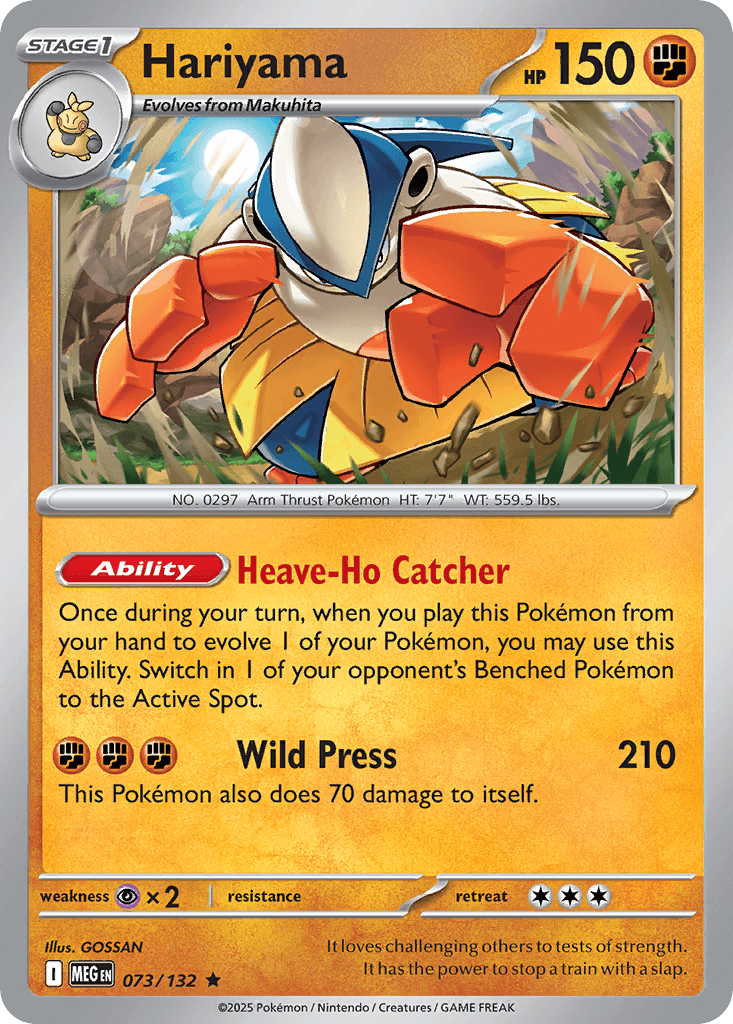 Hariyama: Mega Evolution