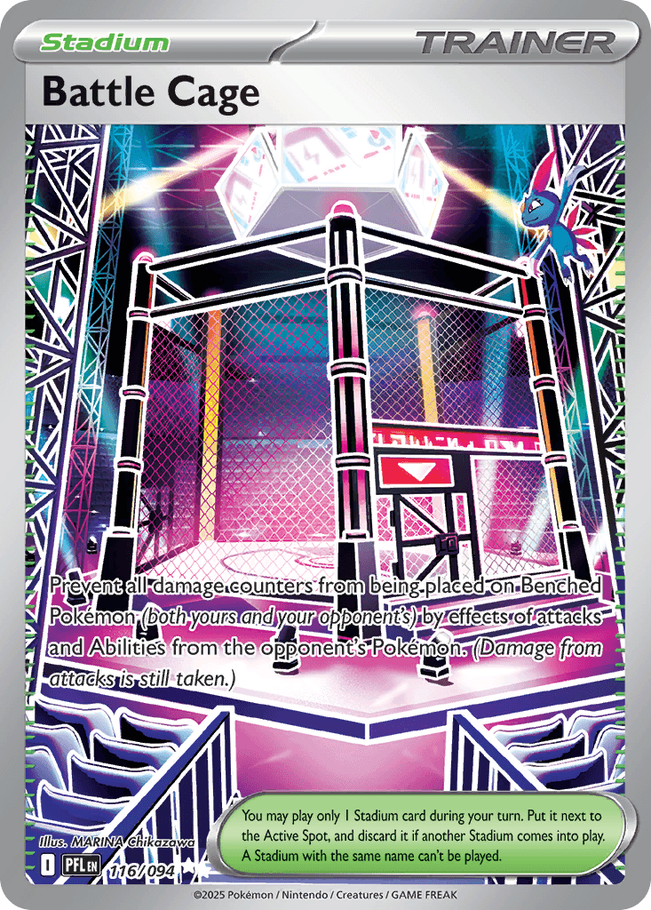 Battle Cage: Phantasmal Flames