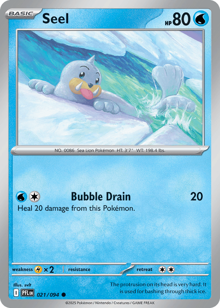 Seel: Phantasmal Flames