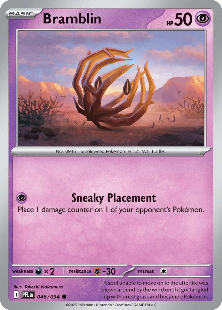 Bramblin: Phantasmal Flames