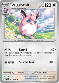 Wigglytuff