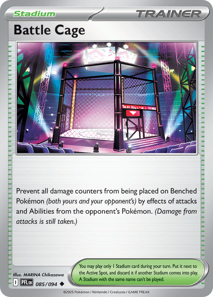 Battle Cage: Phantasmal Flames