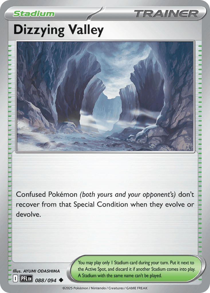 Dizzying Valley: Phantasmal Flames