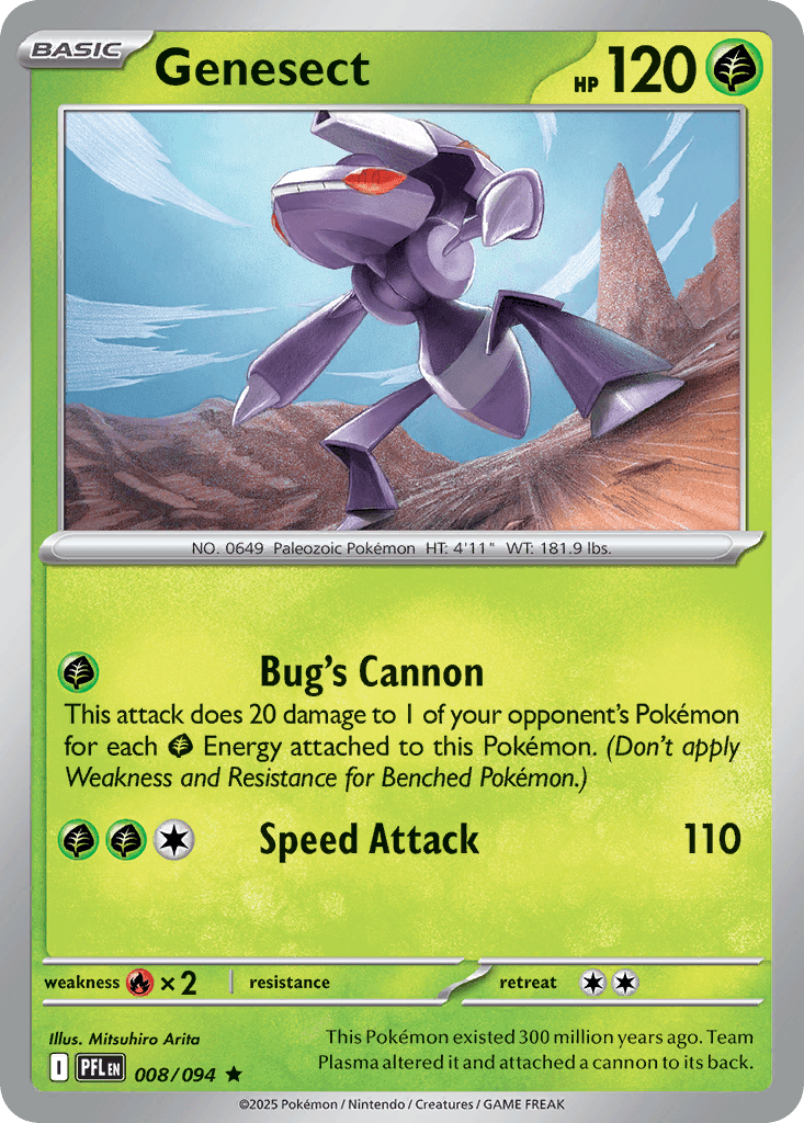 Genesect: Phantasmal Flames