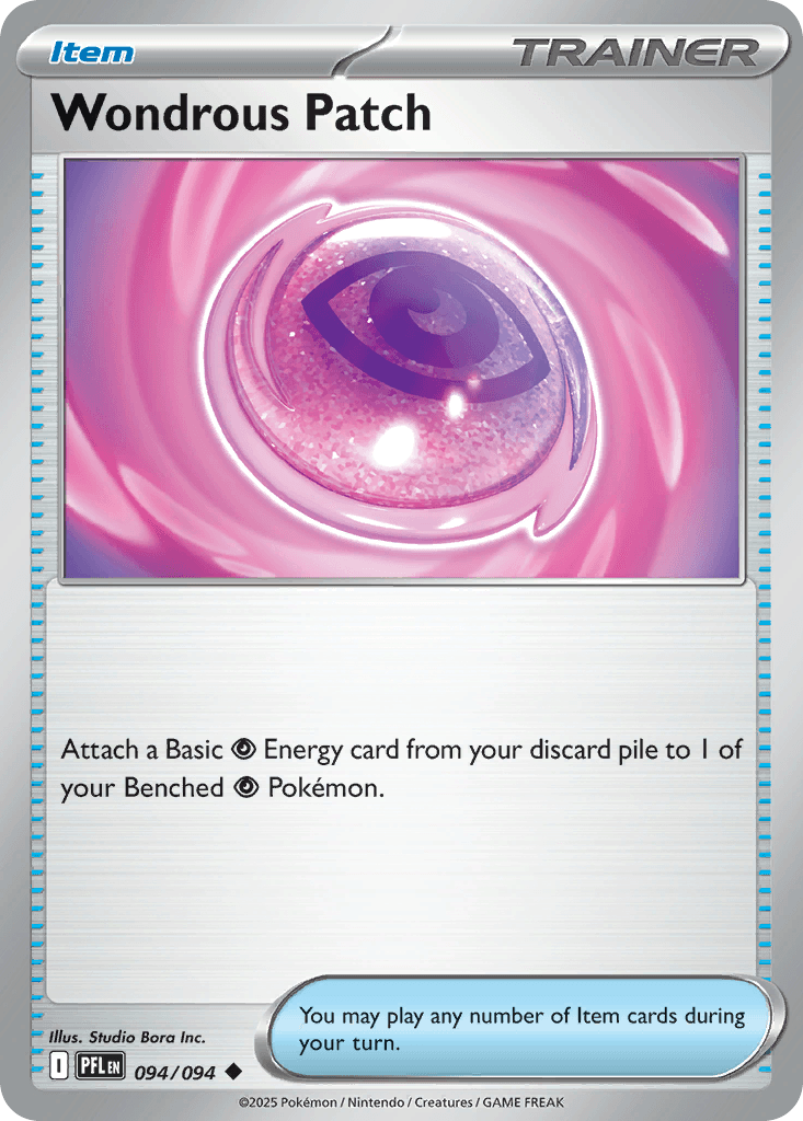 Wondrous Patch: Phantasmal Flames