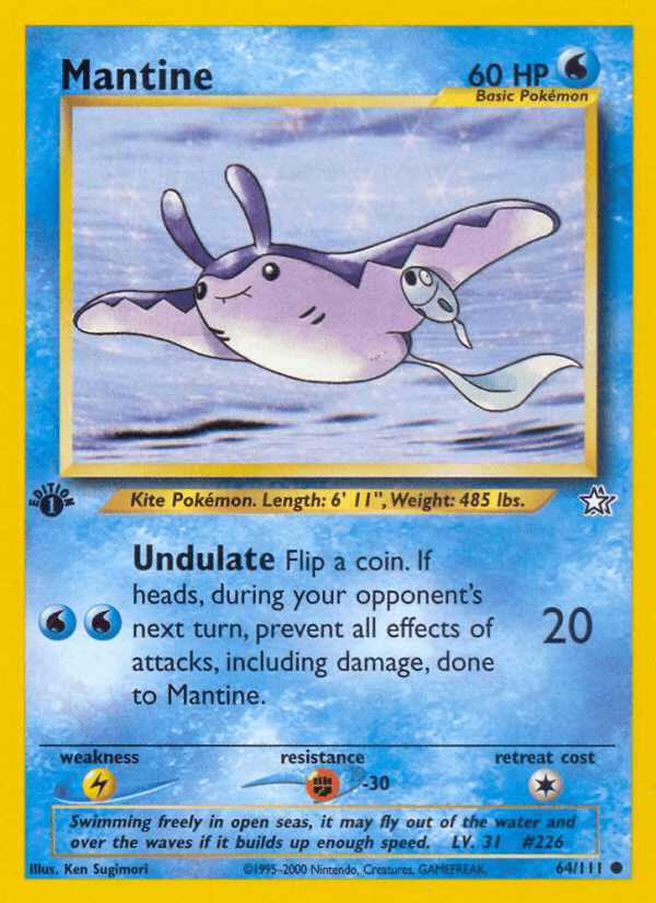 Mantine: Neo Genesis
