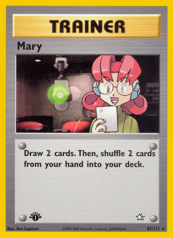 Mary: Neo Genesis