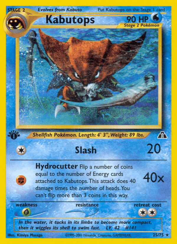 Kabutops: Neo Discovery