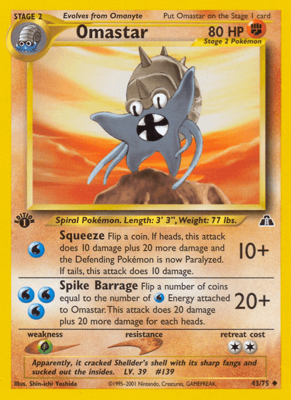 Omastar: Neo Discovery