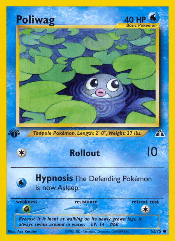 Poliwag: Neo Discovery