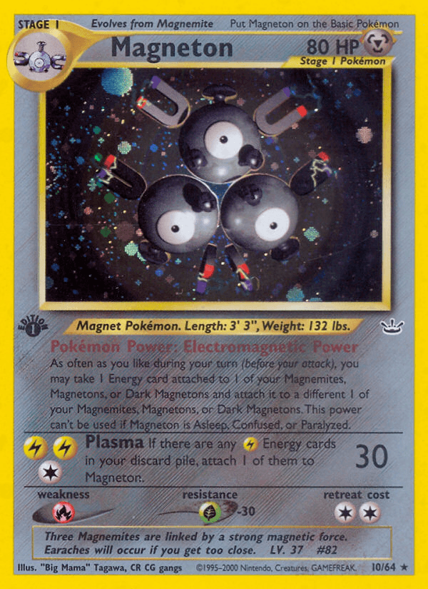 Magneton: Neo Revelation