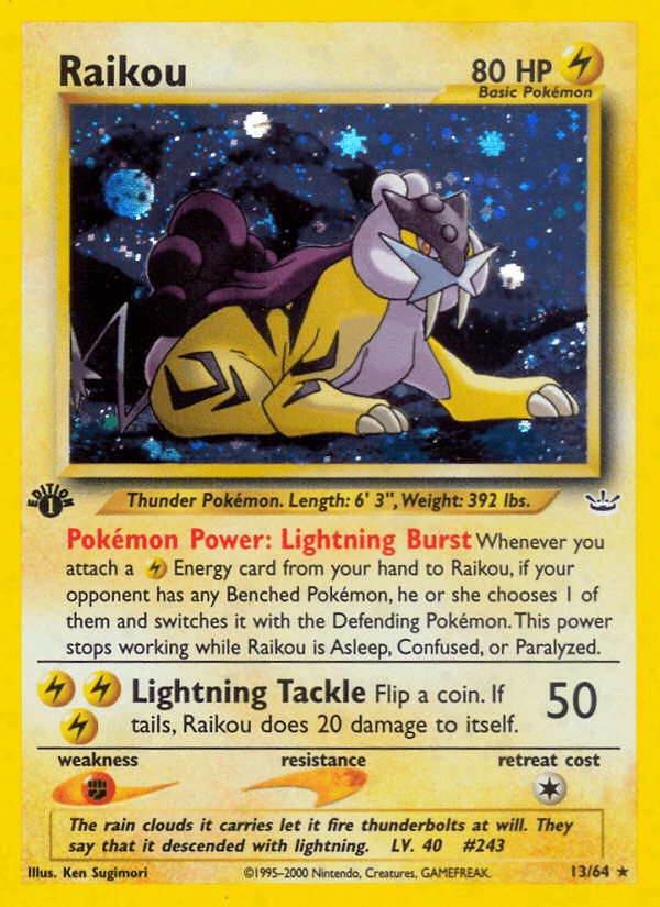 Raikou: Neo Revelation