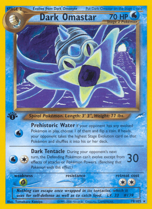 Dark Omastar: Neo Destiny