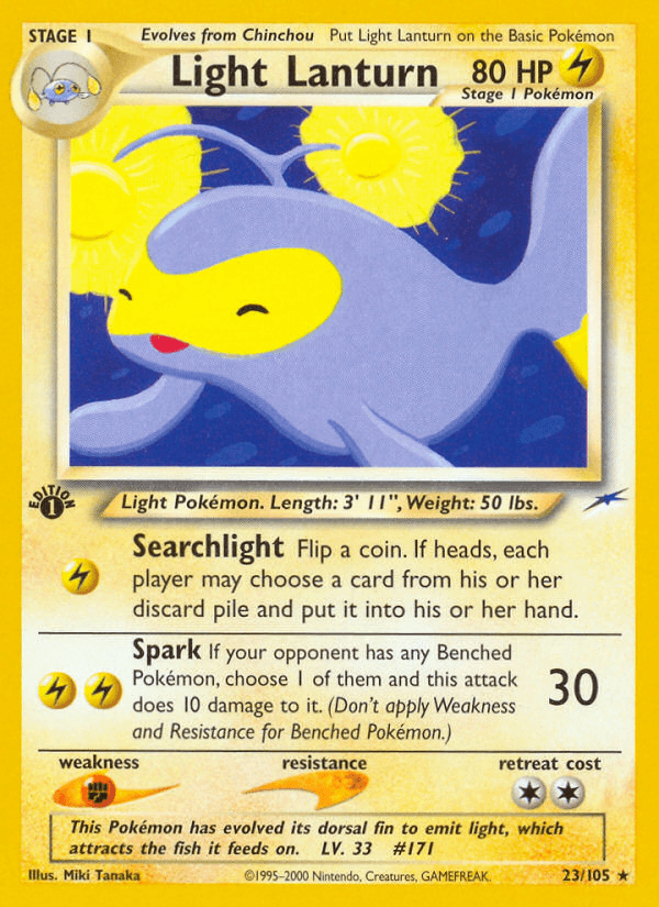 Light Lanturn: Neo Destiny