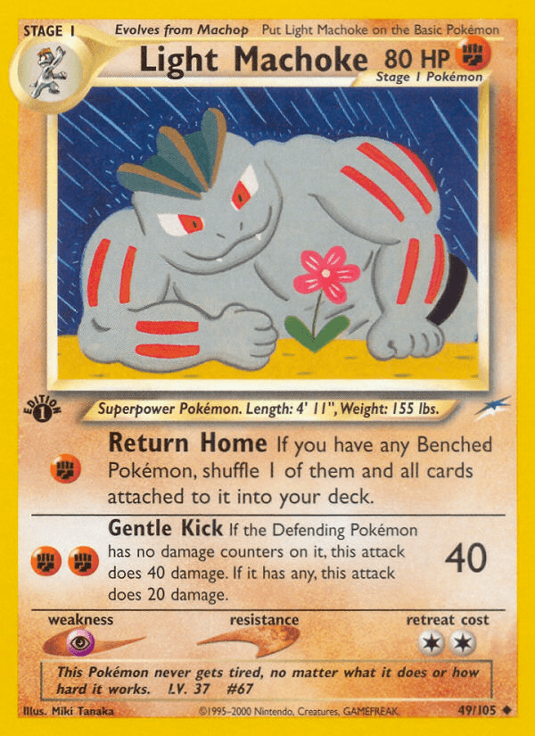 Light Machoke: Neo Destiny