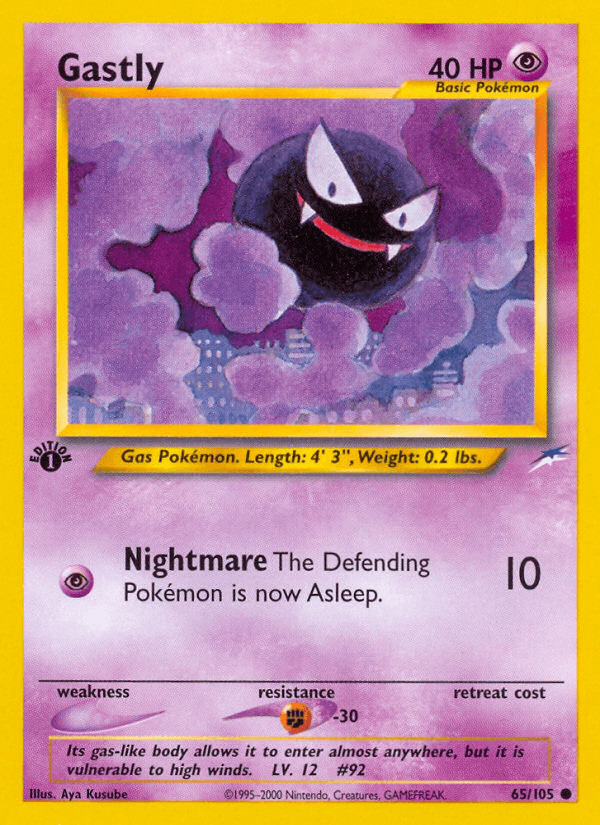 Gastly: Neo Destiny