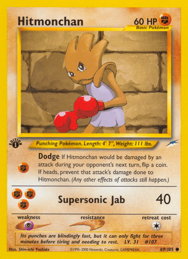 Hitmonchan: Neo Destiny