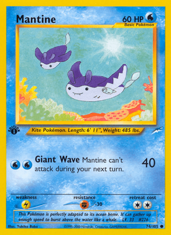 Mantine: Neo Destiny