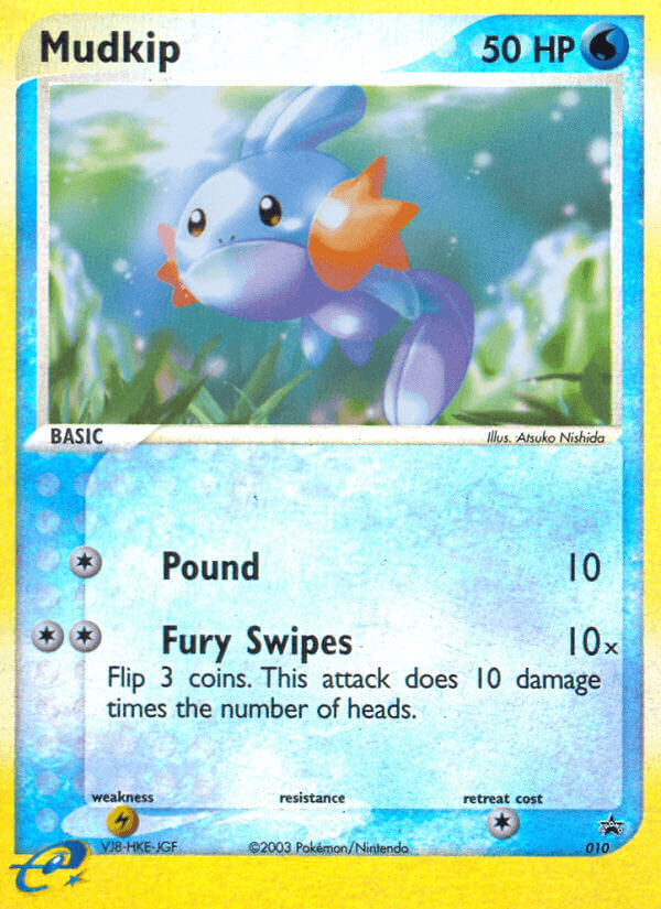 Mudkip: Nintendo Black Star Promos