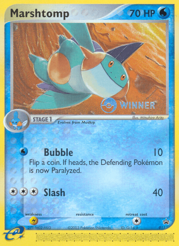 Marshtomp: Nintendo Black Star Promos