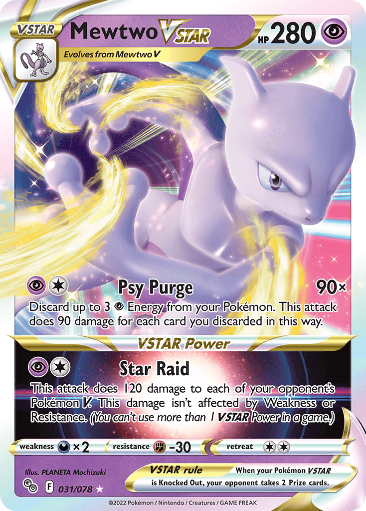 Mewtwo VSTAR: Pokémon GO