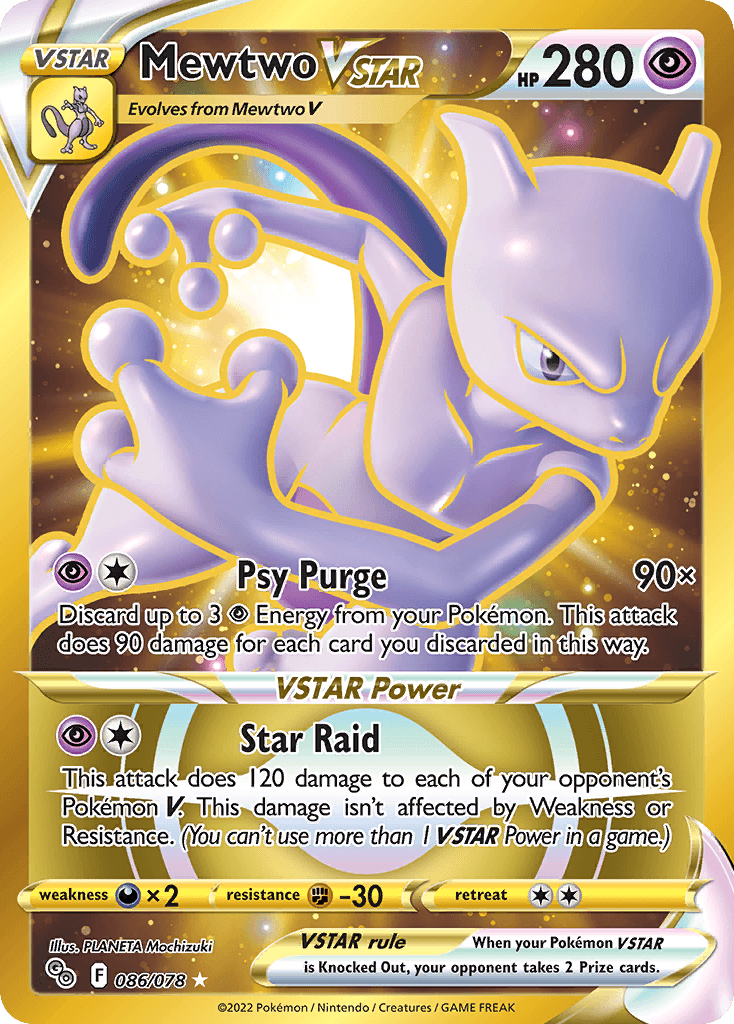 Mewtwo VSTAR: Pokémon GO
