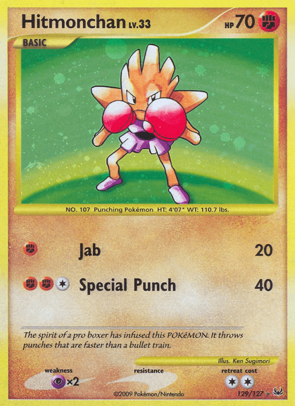 Hitmonchan: Platinum