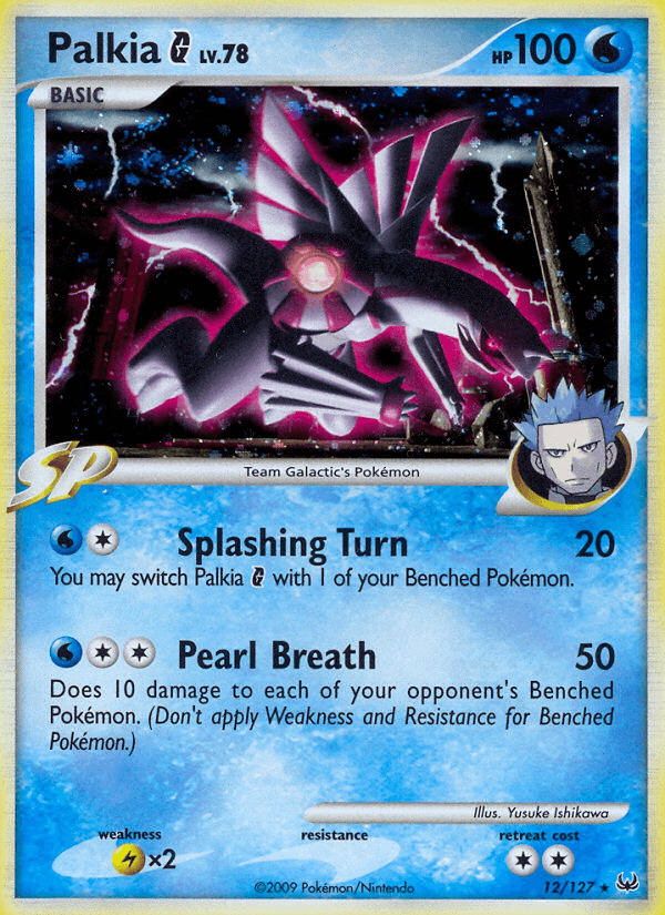 Palkia G: Platinum